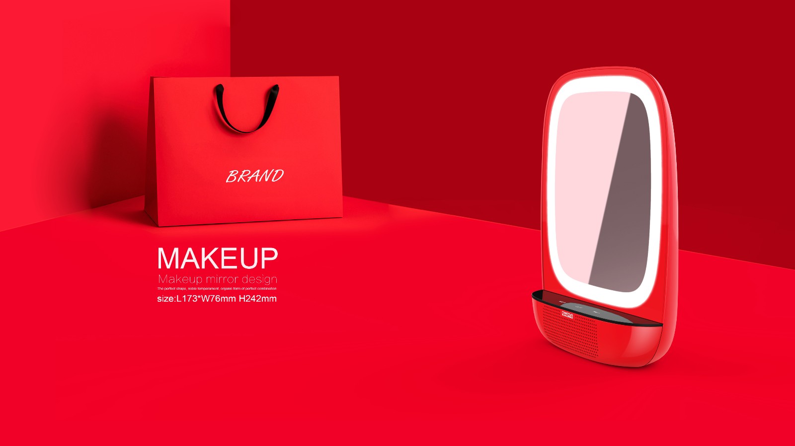 工業設計效果圖