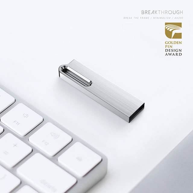 產品設計案例——金屬拉絲U盤