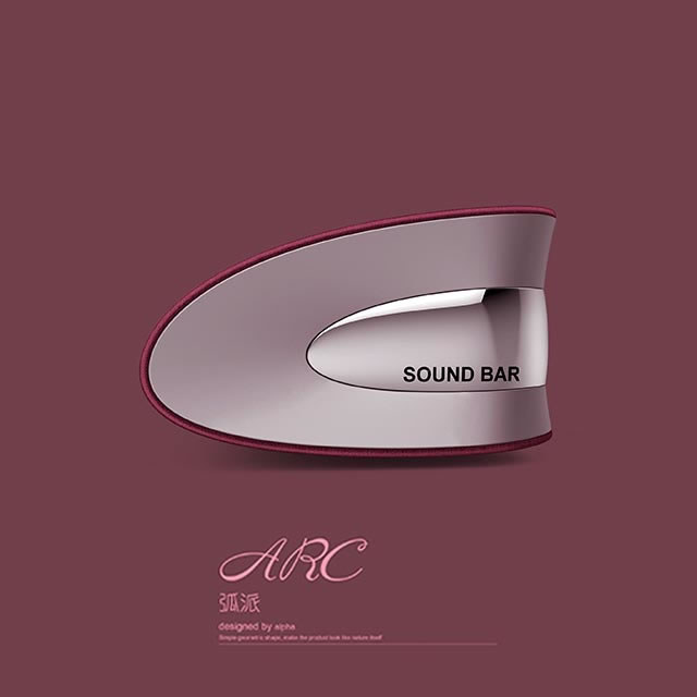 產品設計案例——音響